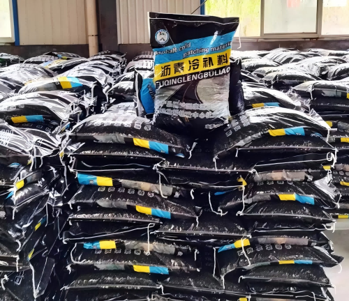 会同沥青冷补料