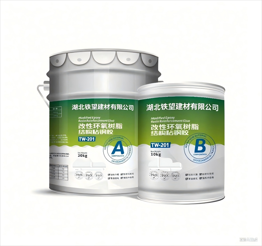 会同粘钢胶